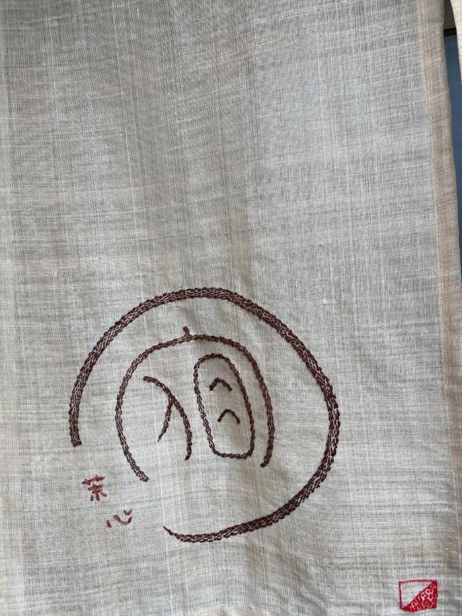 伊豆 白浜 ゲストハウス茉心 Shimoda  Esterno foto